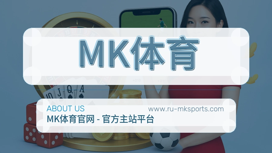 标准执行