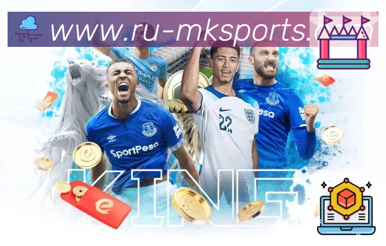 sports image