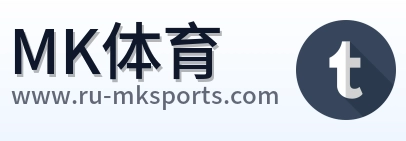 MK体育 Logo